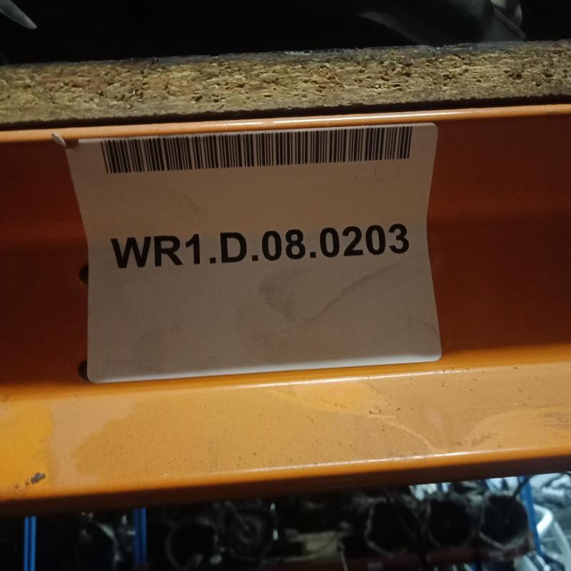 transmission/gearbox