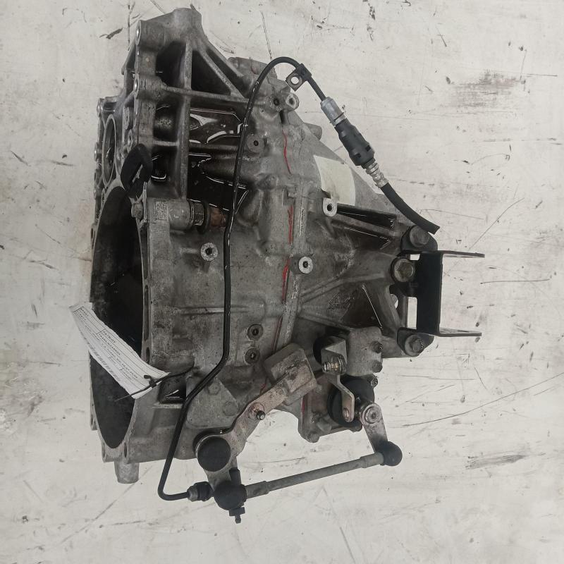 transmission/gearbox