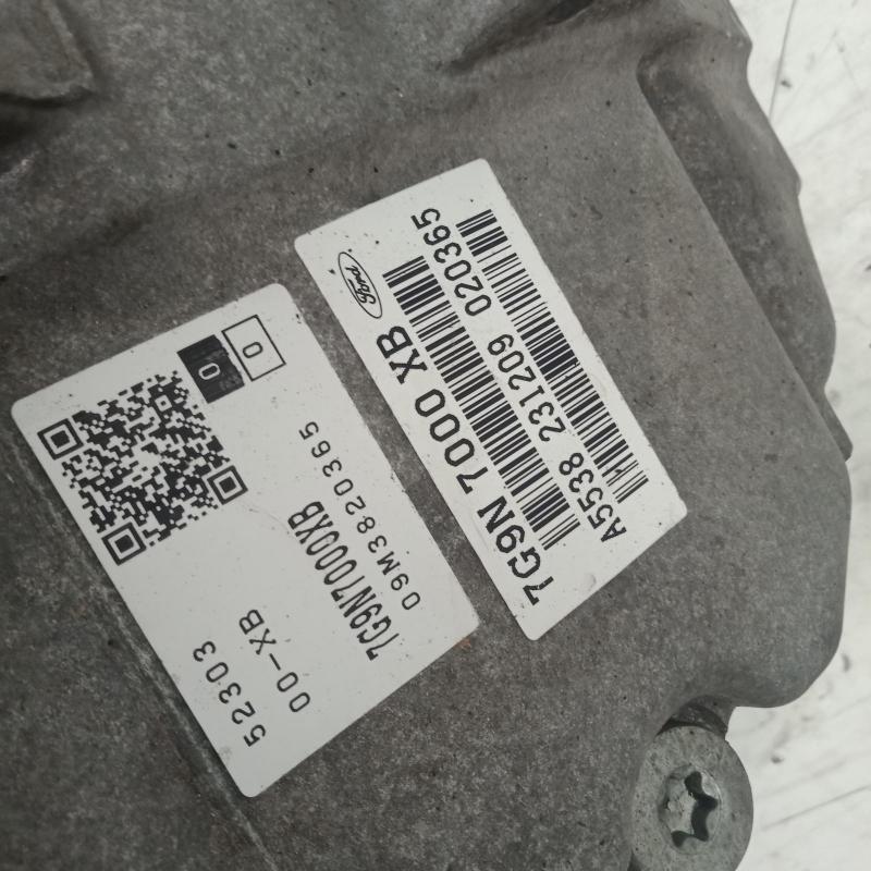 transmission/gearbox