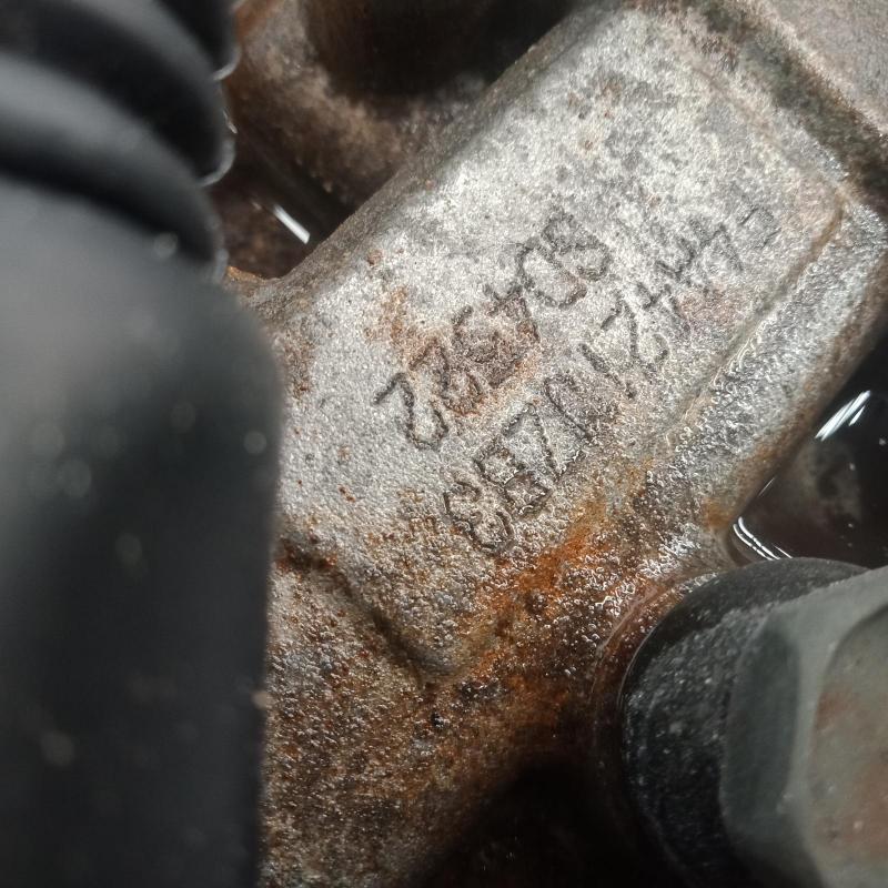 transmission/gearbox