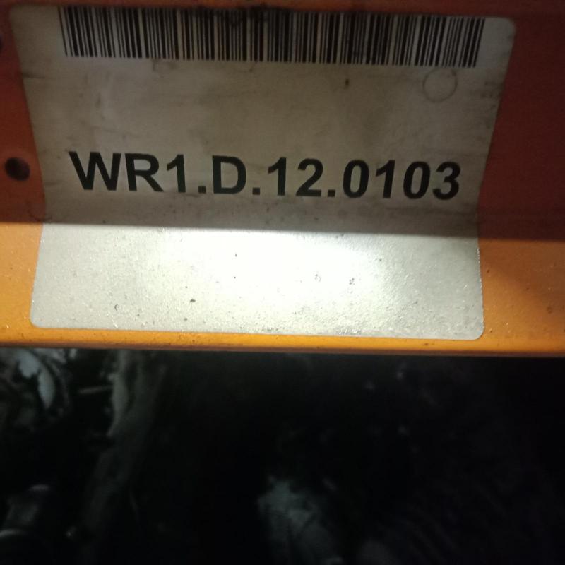 transmission/gearbox