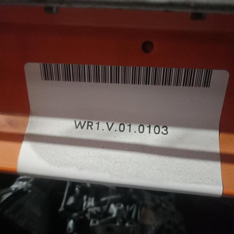 transmission/gearbox