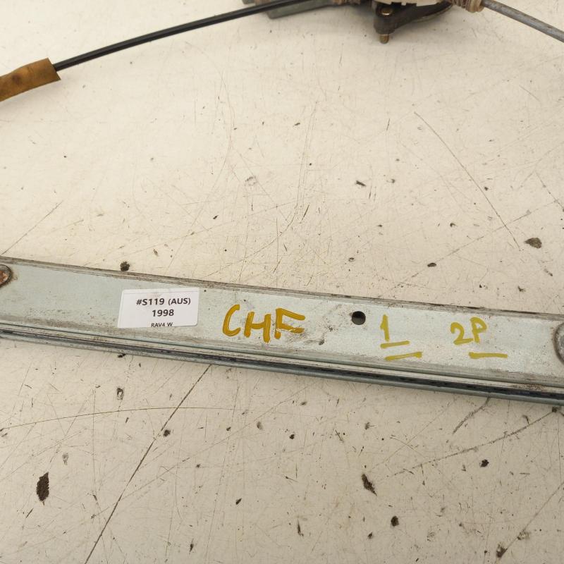 window regulator/motor front left