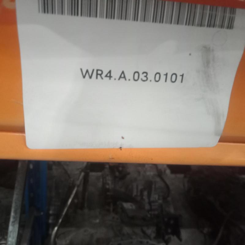 transmission/gearbox