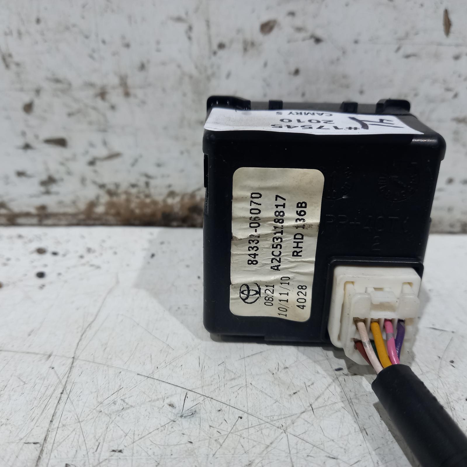 Camry Miscellaneous Switch Relay 2006-2012 xv40,hazard light switch,06/06-02/12 00017545 #459252