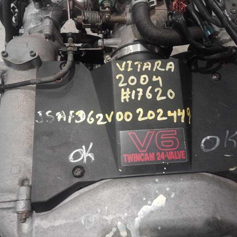engine