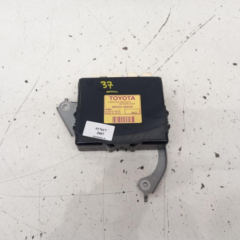 miscellaneous switch relay