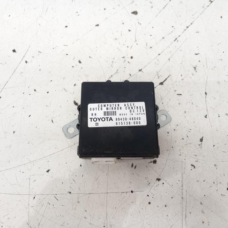 miscellaneous switch relay