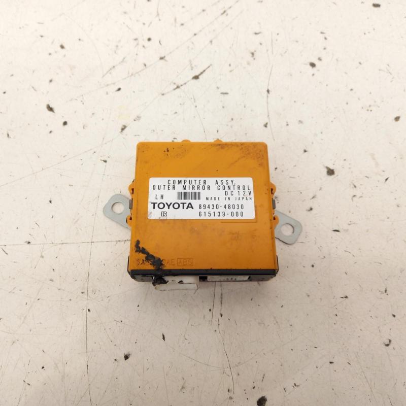 miscellaneous switch relay