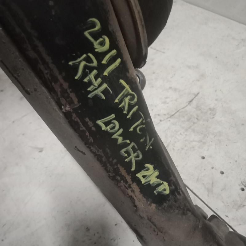 control arm lower front right