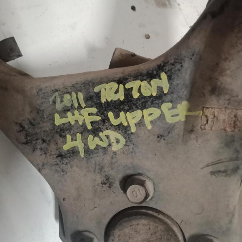 control arm upper front left