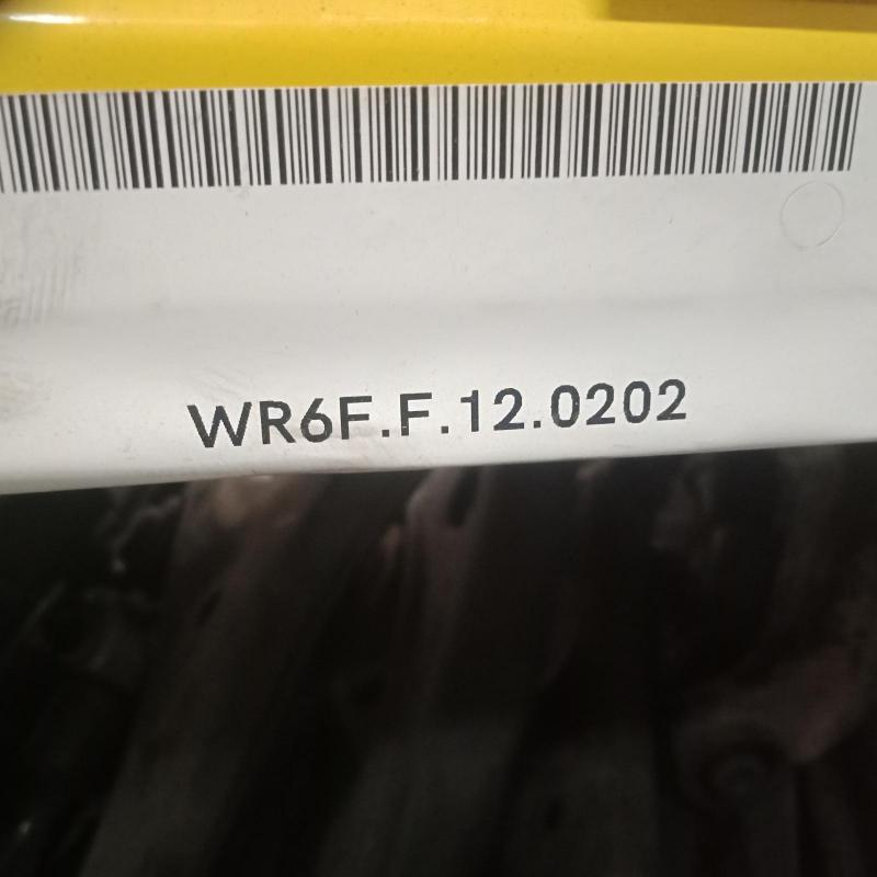 control arm upper front right