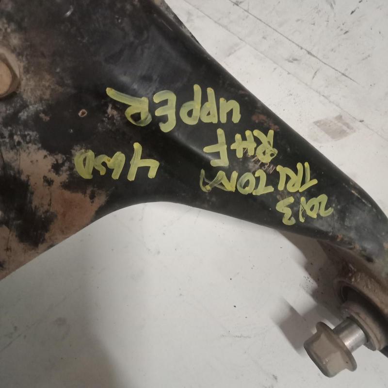 control arm upper front right