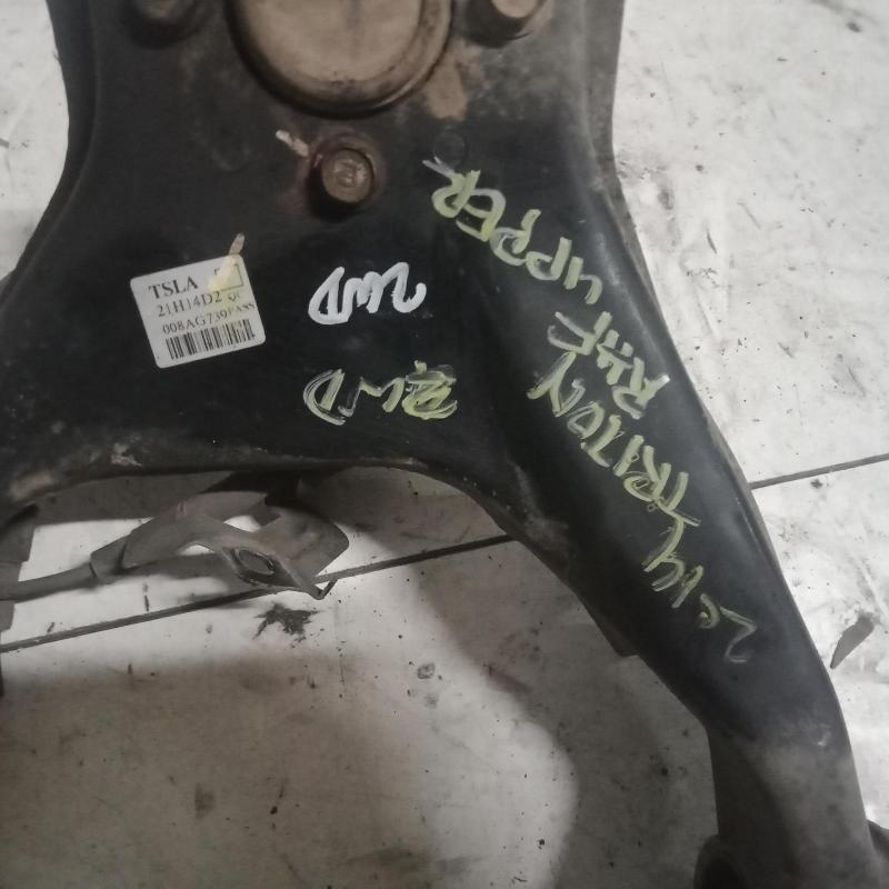control arm upper front right