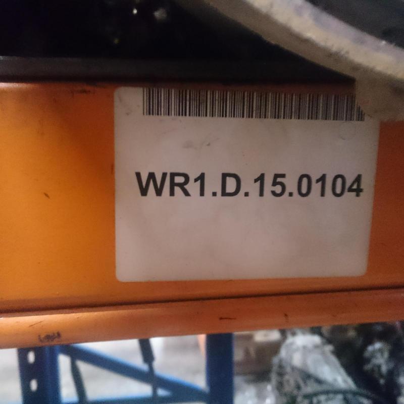 transmission/gearbox