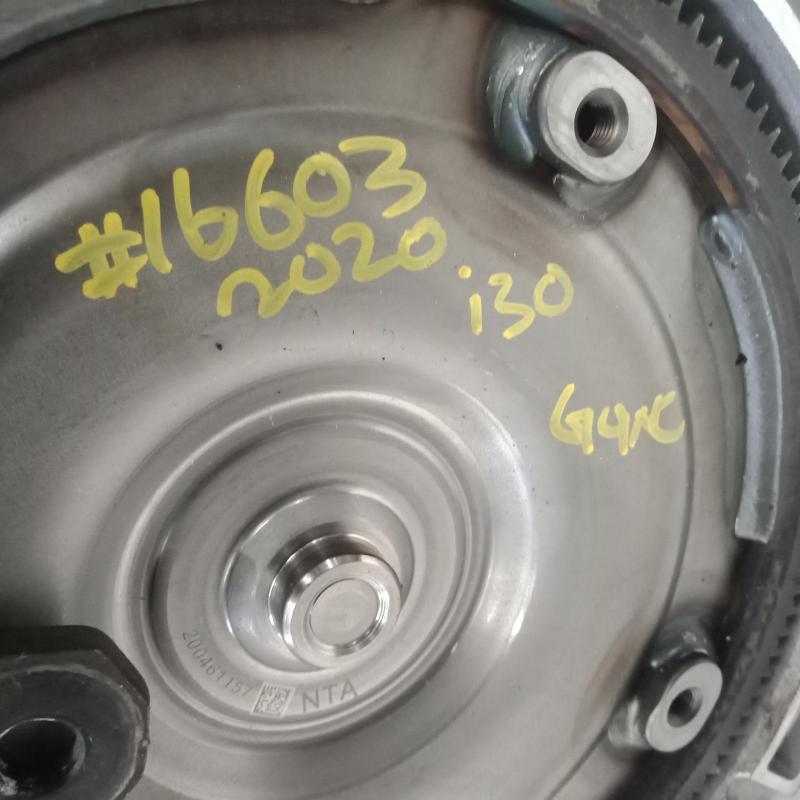 transmission/gearbox