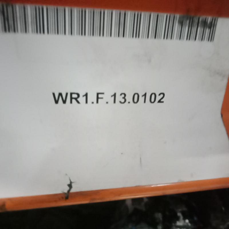 transmission/gearbox