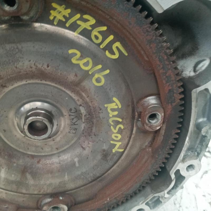 transmission/gearbox