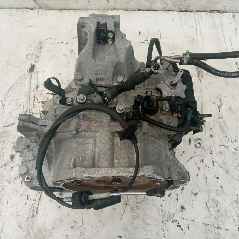 transmission/gearbox