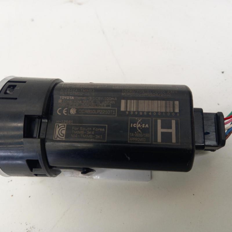 miscellaneous switch relay