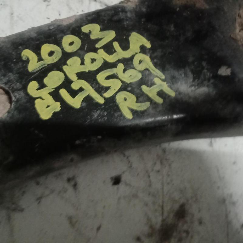 control arm lower front right