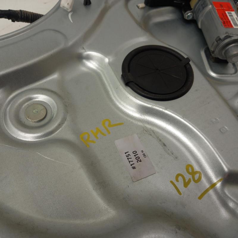 window regulator/motor rear right