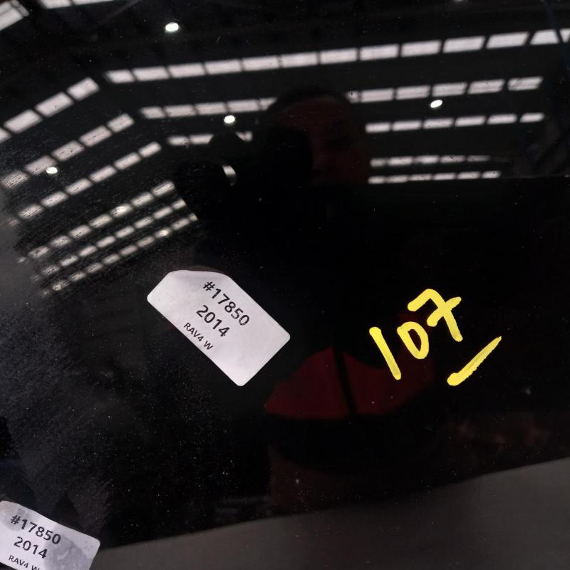 door window rear right