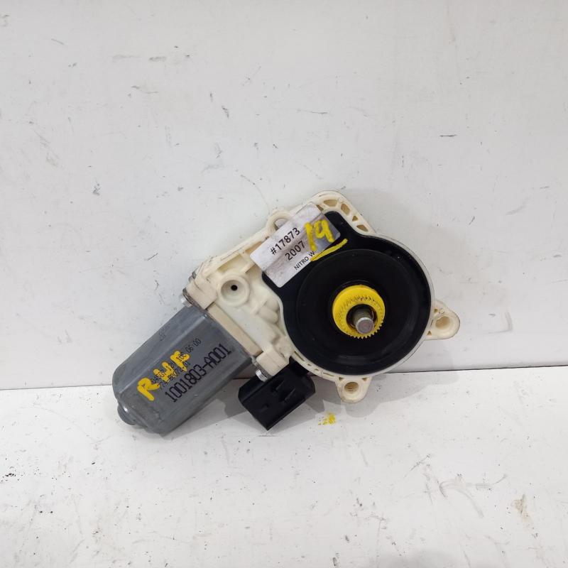 window regulator/motor front right