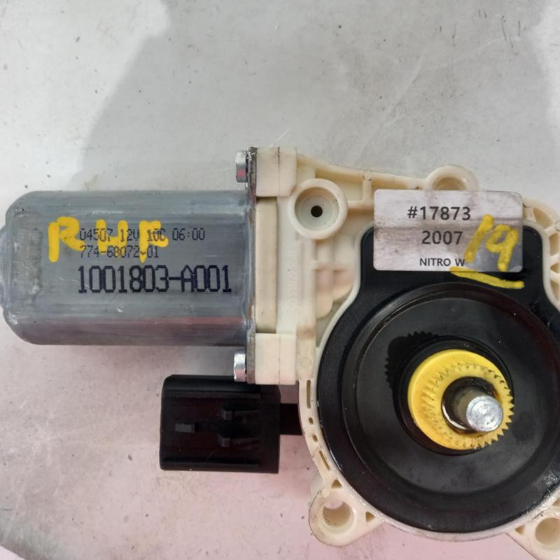 window regulator/motor front right