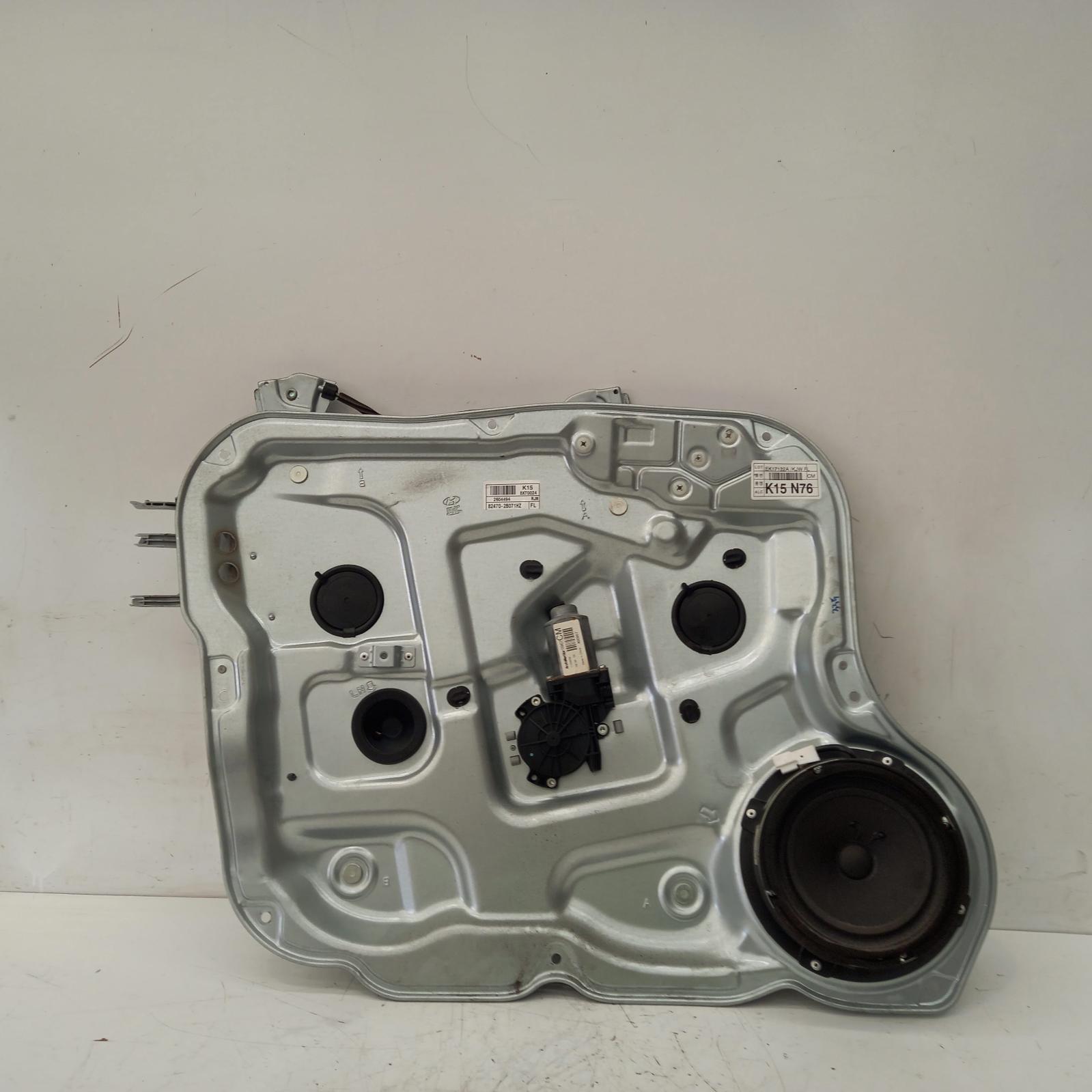 Santa Fe Window Regulator/motor Front Left 2005-2012 cm,door reg & motor assy,11/05-06/12 00017977 #474137