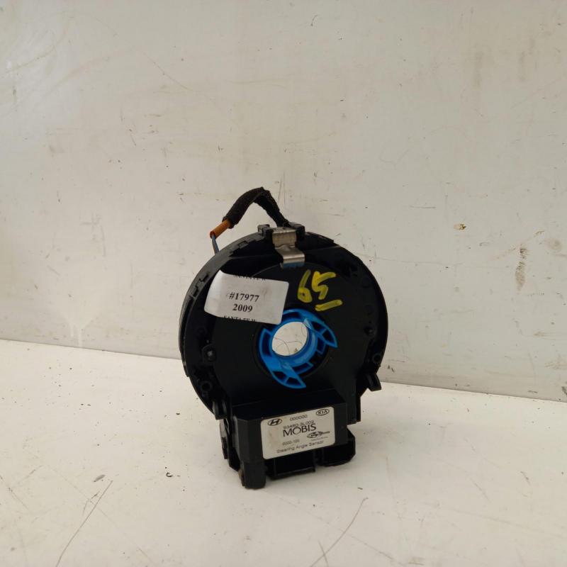 airbag module/sensor