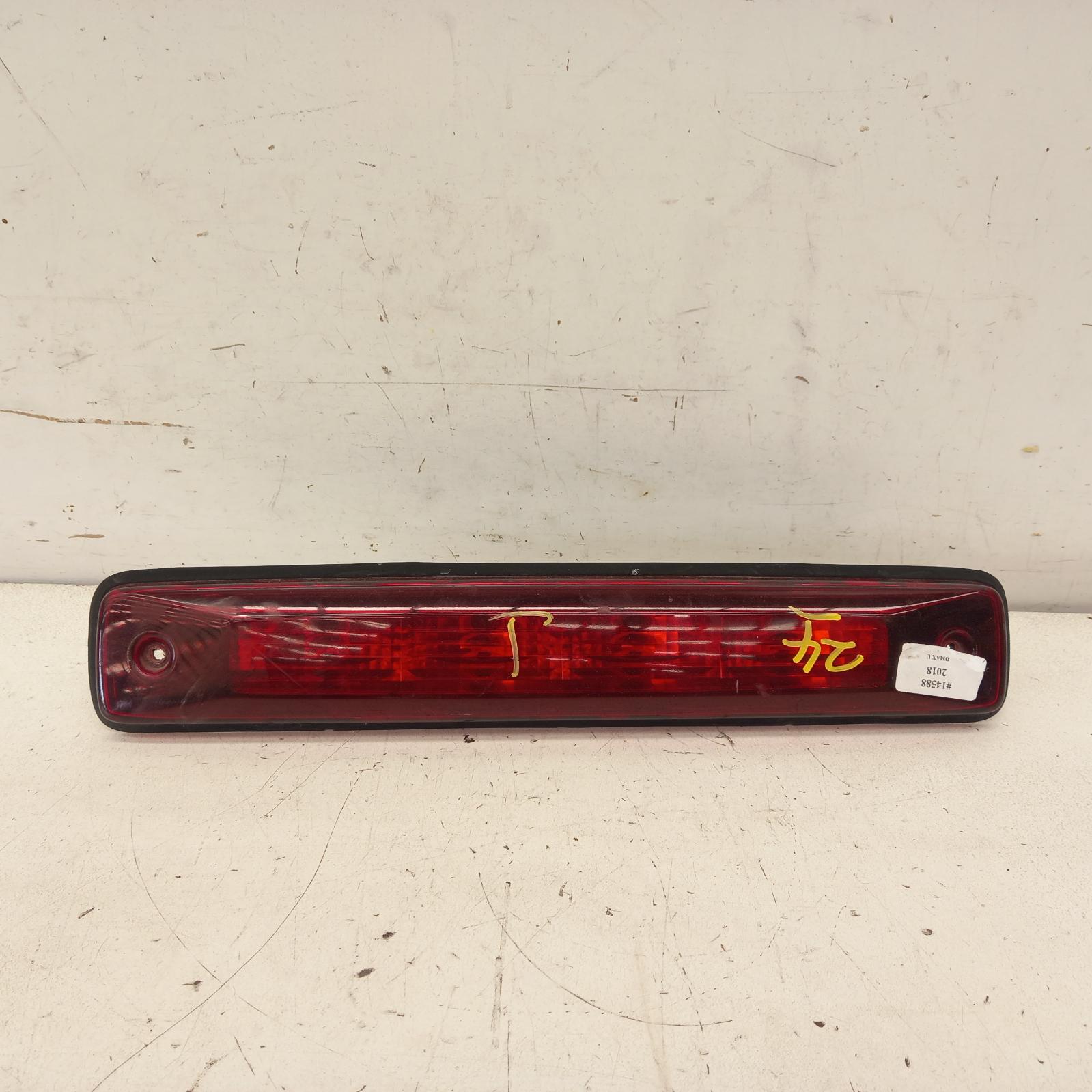 Dmax High Level Stoplight 2012-2020 rc,06/12-06/20 00014588 #480159