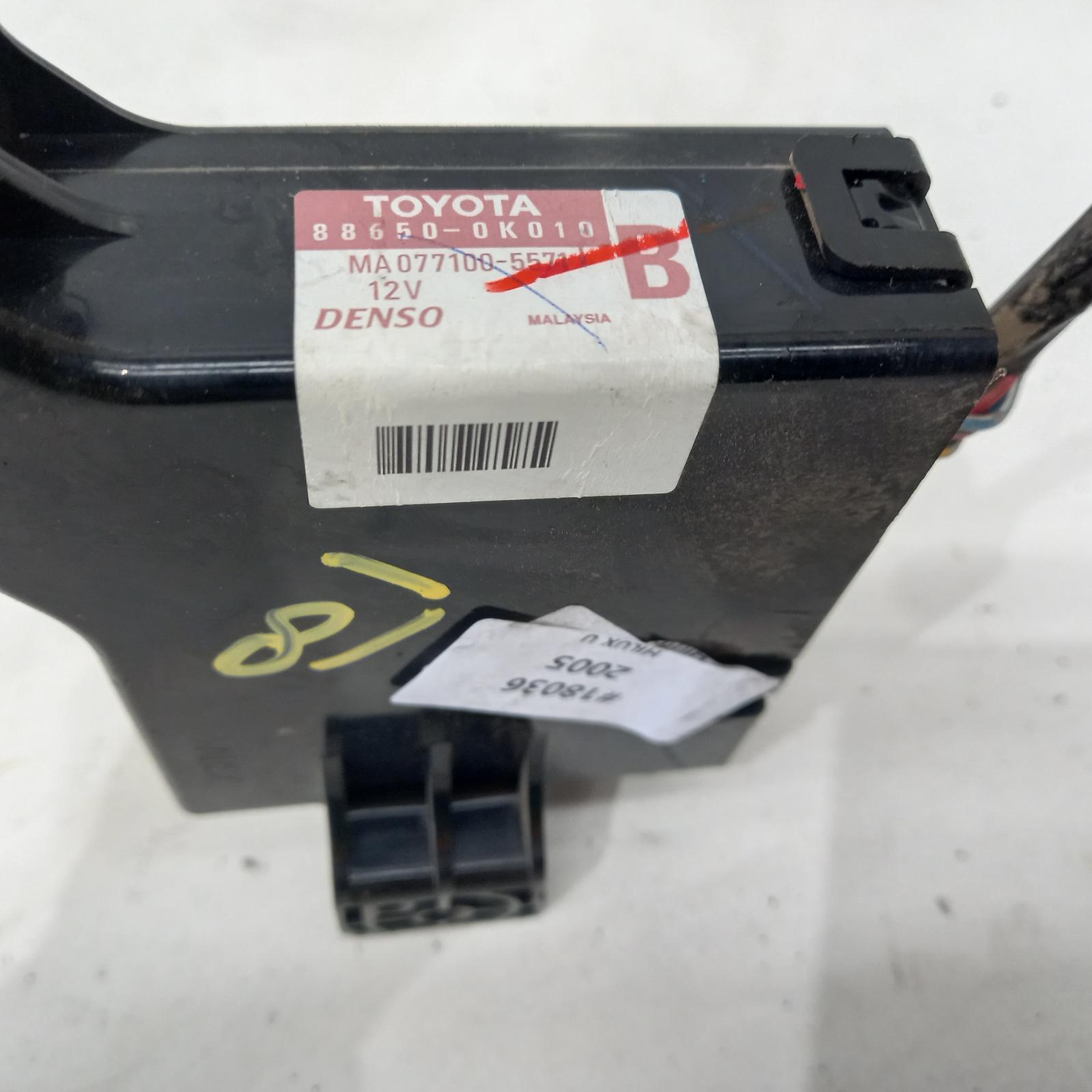 Hilux Miscellaneous Switch Relay 2005-2015 a/c amplifier,non climate control type,p/n 886500k010 (heater box mounted),02/05-08/15 00018036 #480444