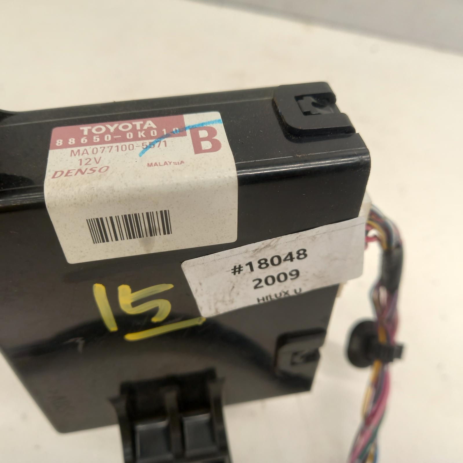 Hilux Miscellaneous Switch Relay 2005-2015 a/c amplifier,non climate control type,p/n 886500k010 (heater box mounted),02/05-08/15 00018048 #480201