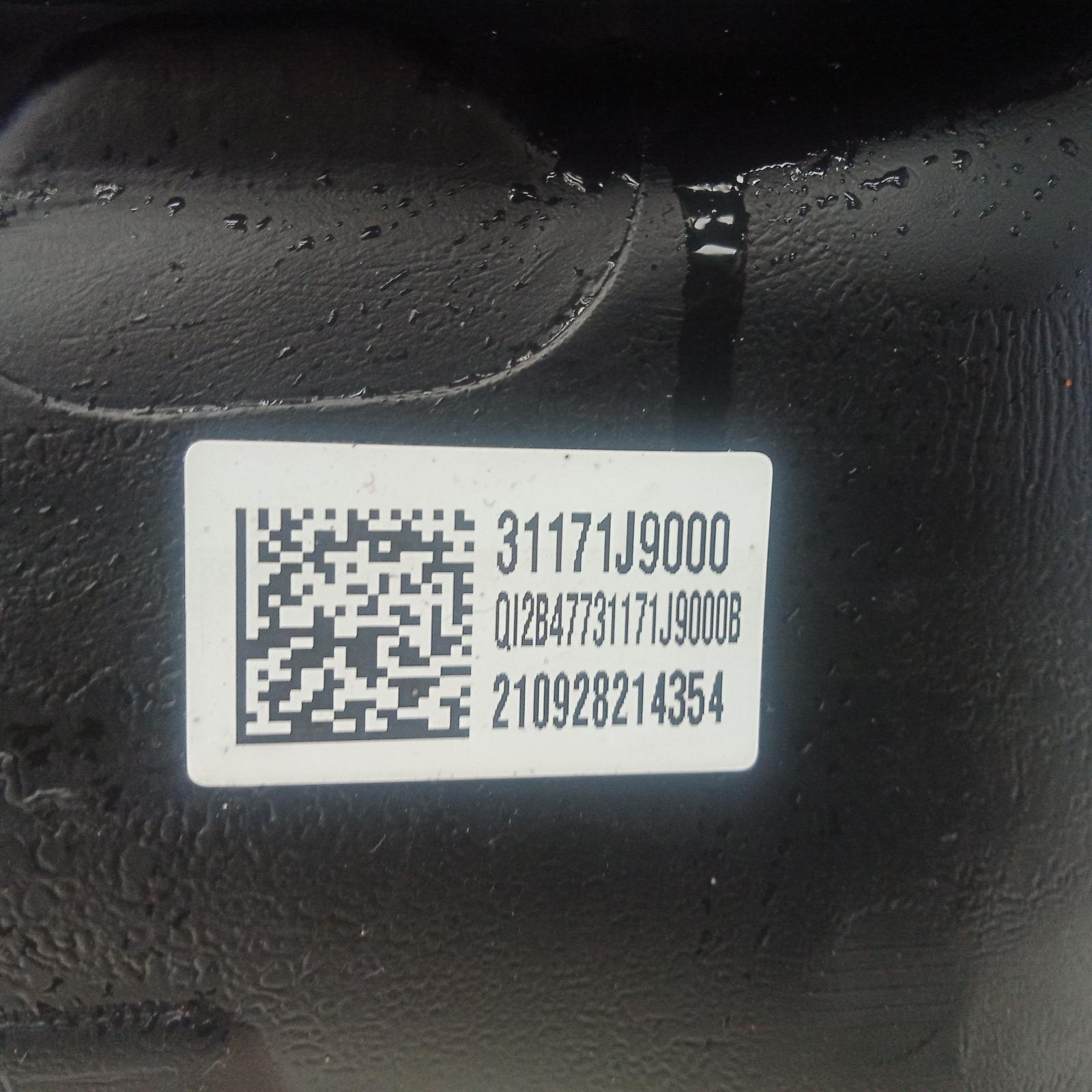 482636, Used fuel tank for 2021 Kona os, 09/17