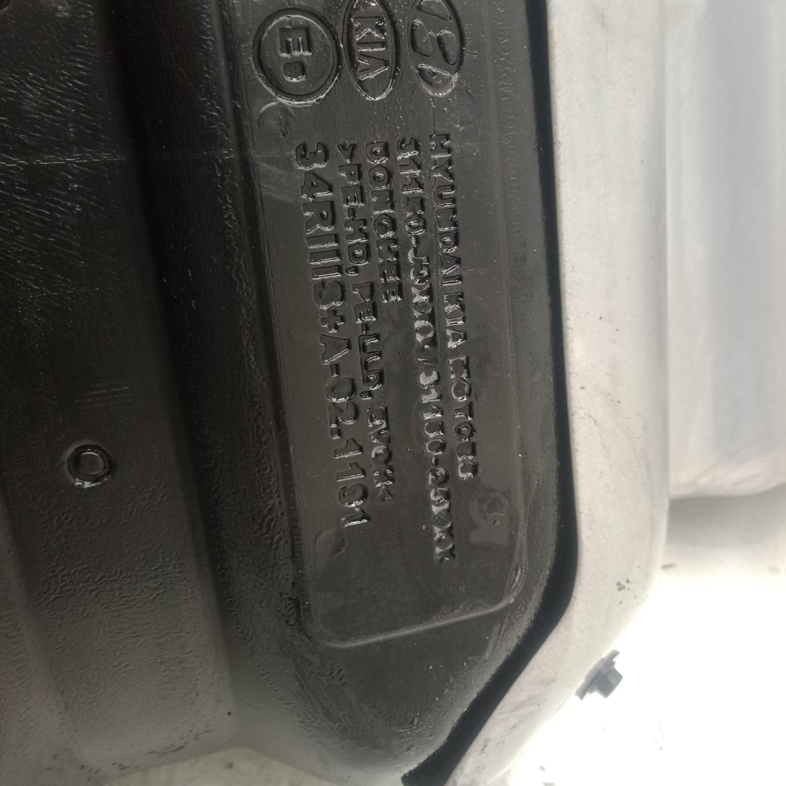 482636, Used fuel tank for 2021 Kona os, 09/17