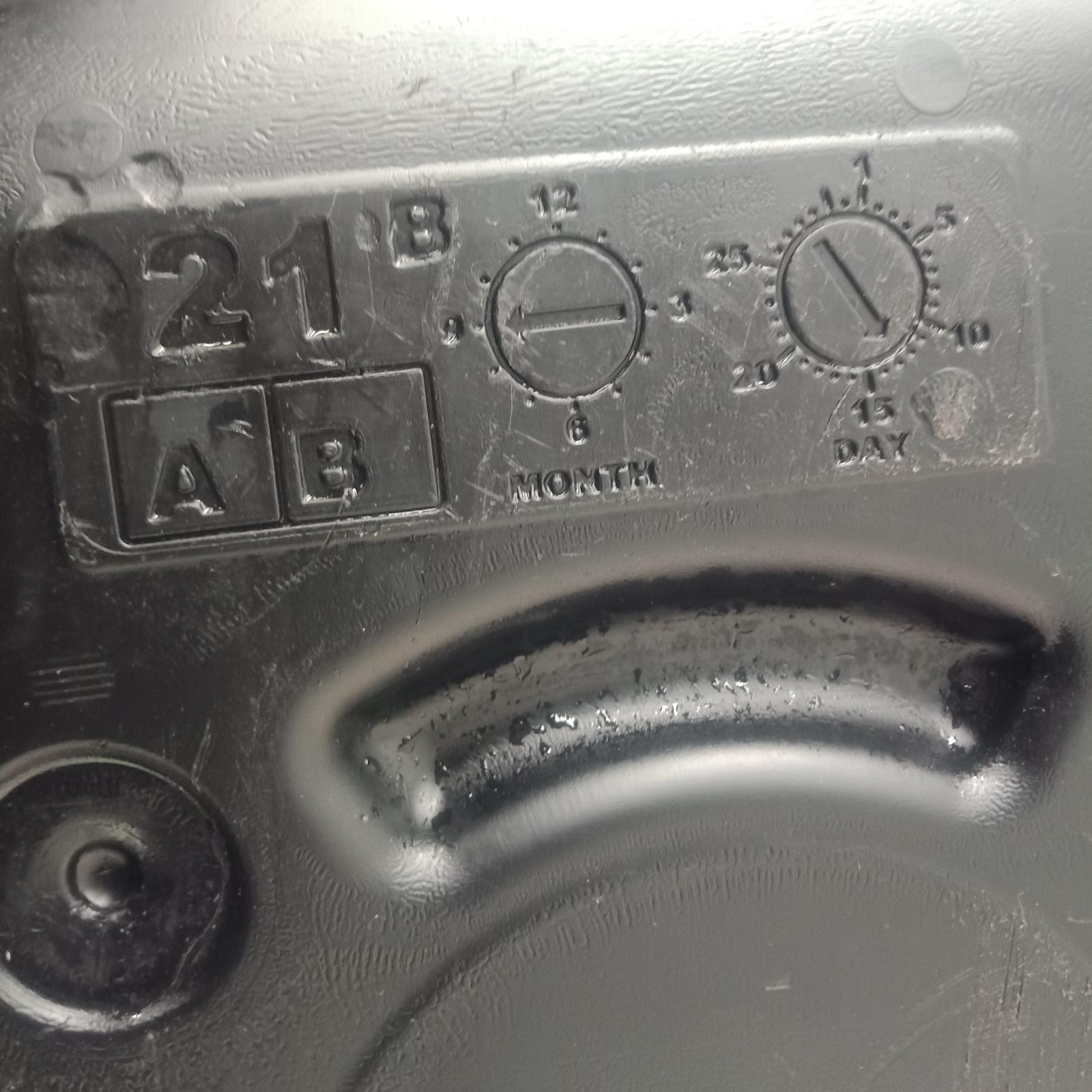 482636, Used fuel tank for 2021 Kona os, 09/17