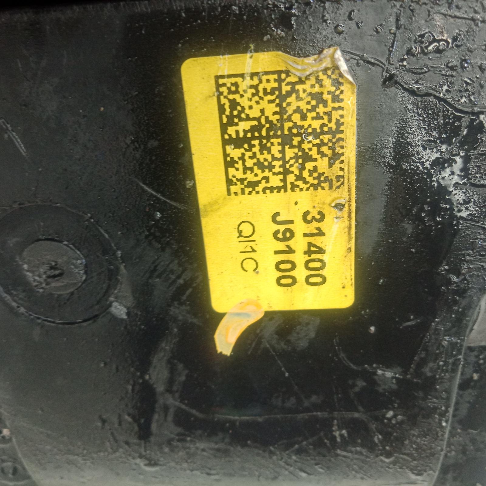 482636, Used fuel tank for 2021 Kona os, 09/17