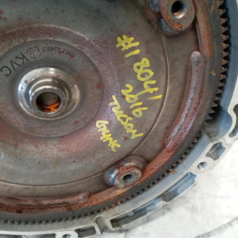 transmission/gearbox