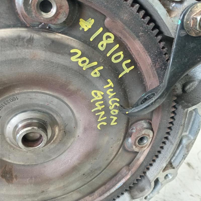 transmission/gearbox