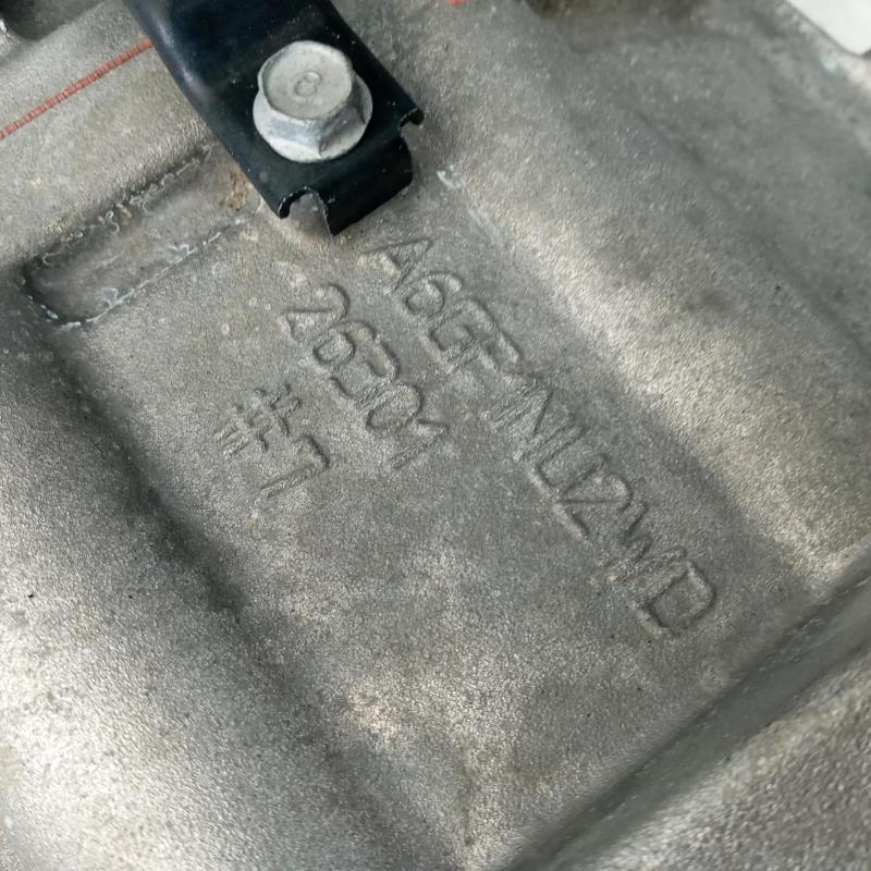 transmission/gearbox