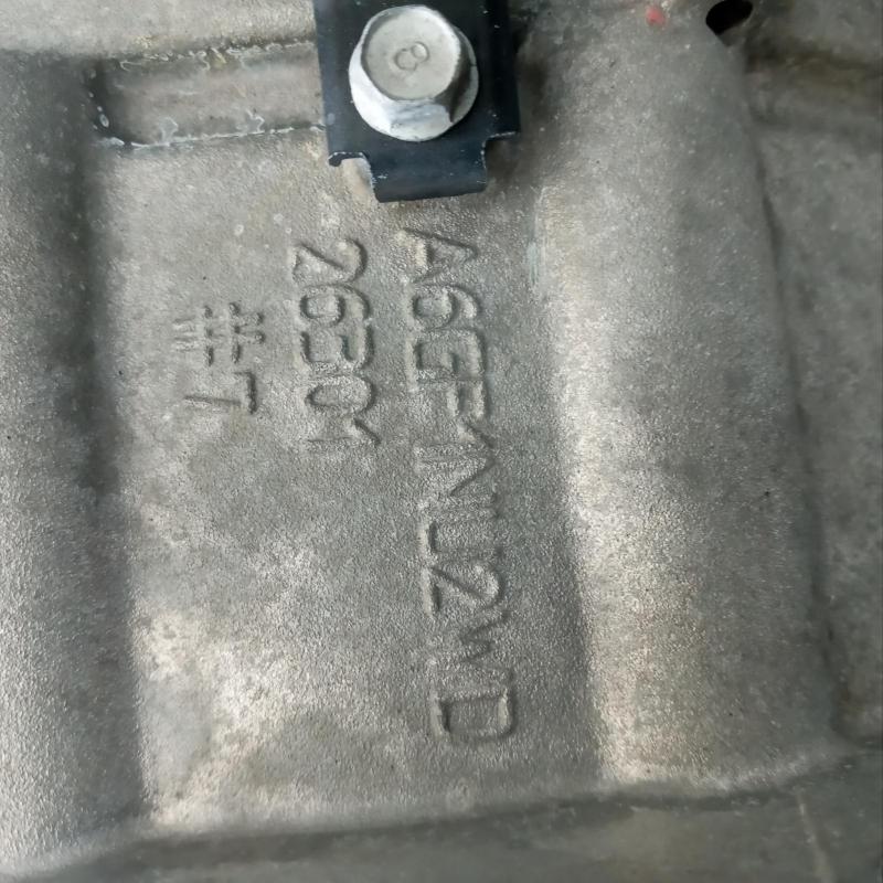 transmission/gearbox