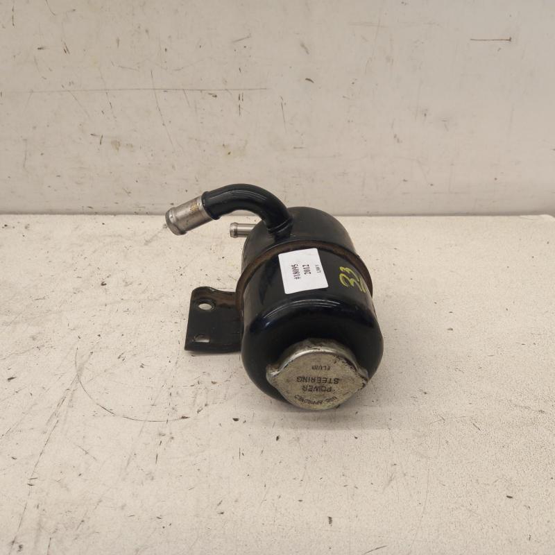 power steering reservoir