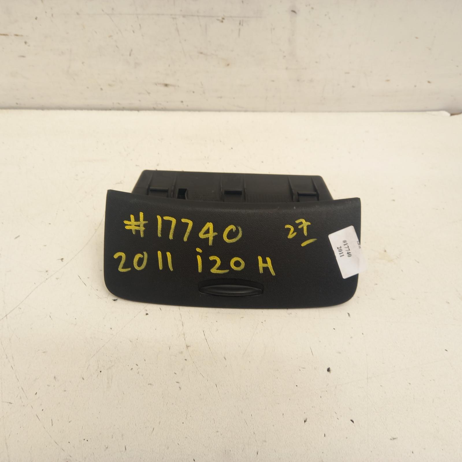 I20 Miscellaneous 2010-2015 pb 07/10-12/15 00017740 #486774