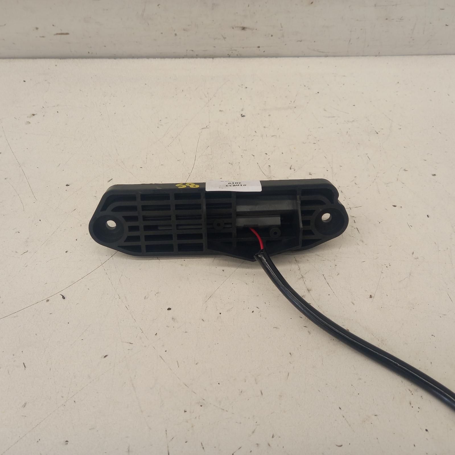 Outlander Tailgate Handle 2015-2021 zk,04/15-07/21 00016733 #487919