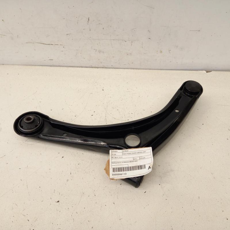 control arm lower front right