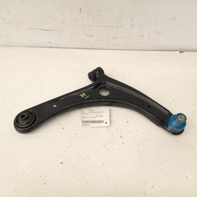 control arm lower front right