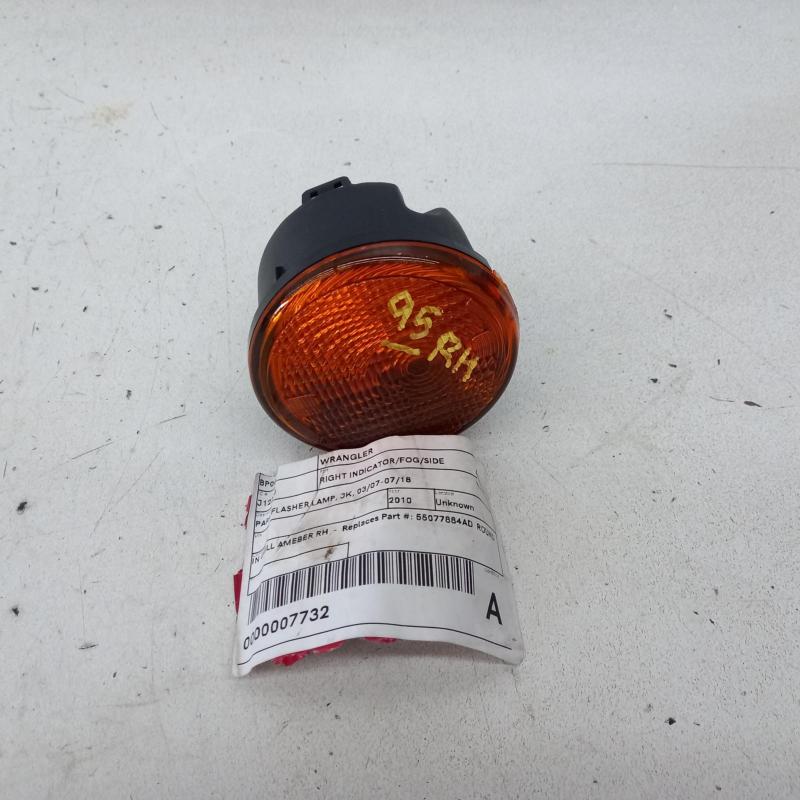 indicator/fog/side right