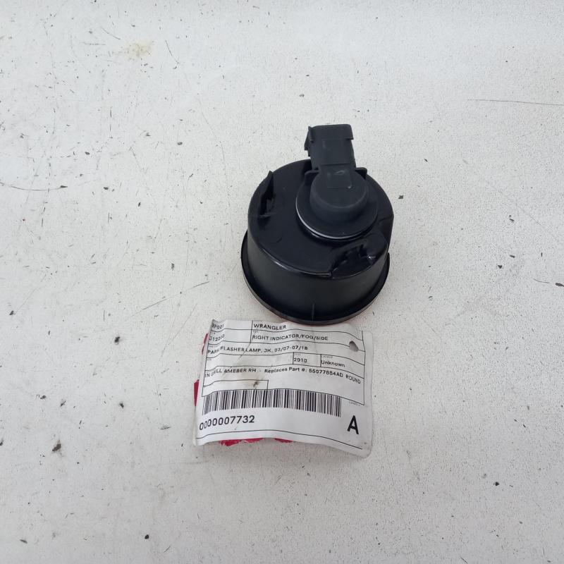 indicator/fog/side right