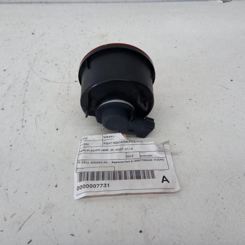 indicator/fog/side right